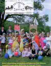 'Krynickie Zdroje' lipiec 2011